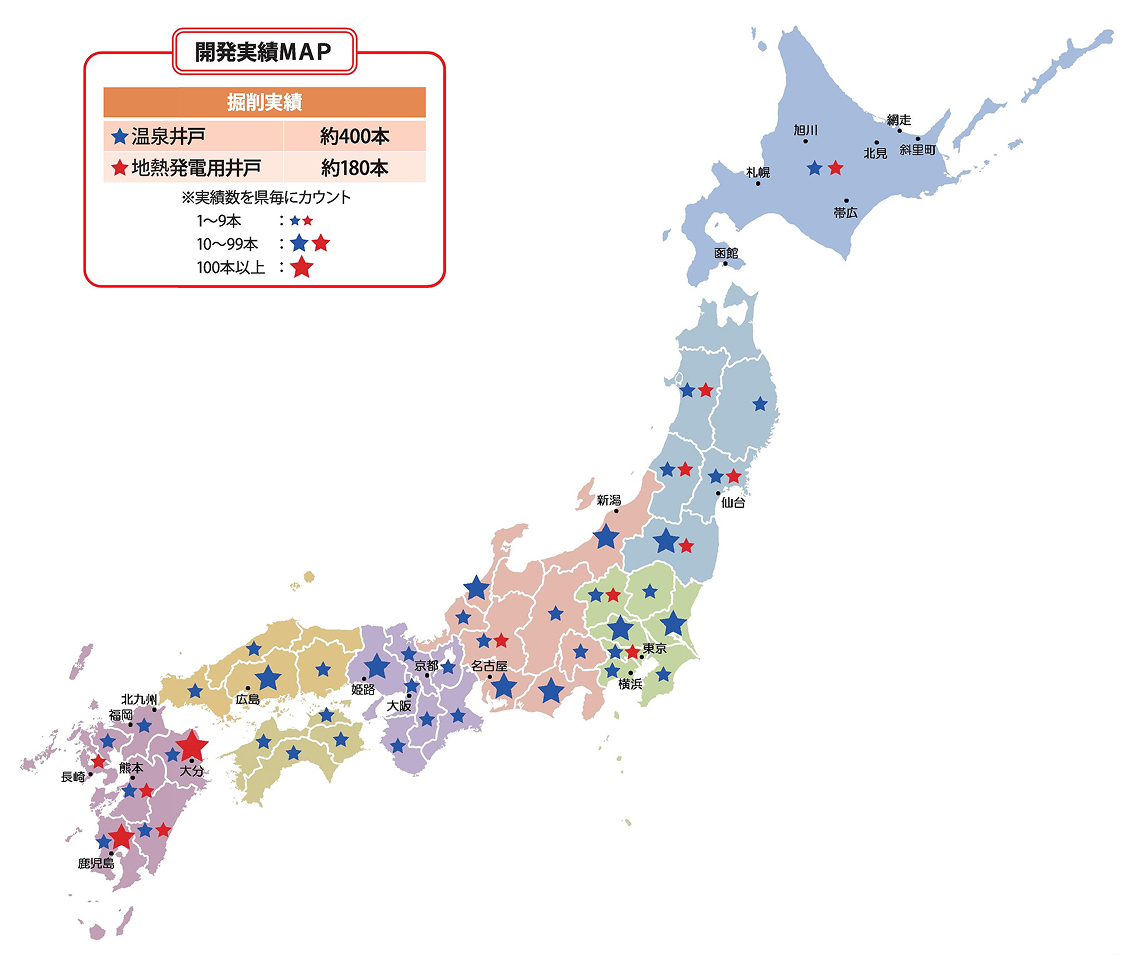 開発実績MAP