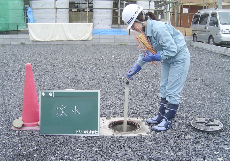 モニタリングのイメージ