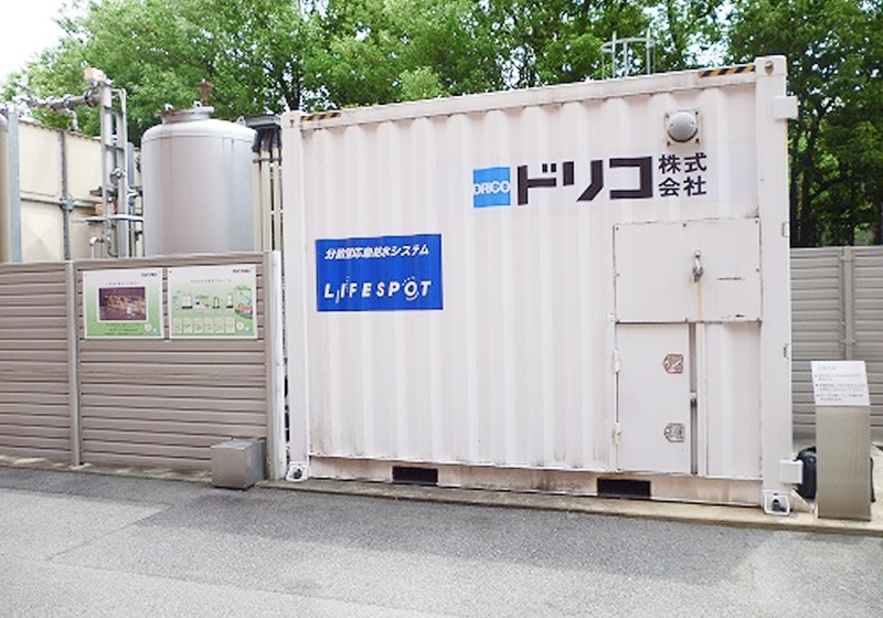 水フロンティア事業のイメージ