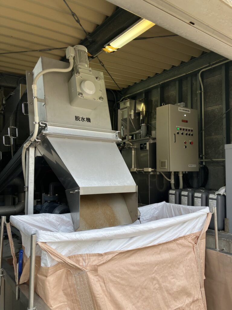 福岡県醤油醸造協同組合様<br>脱水機更新工事既設排水設備の脱水機更新