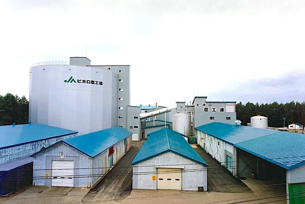 美幌地方農産加工農業協同組合連合会（ビホロ農工連）様<br>嫌気性処理設備の新設で、排水の有機物負荷を90％低減し周辺環境も改善