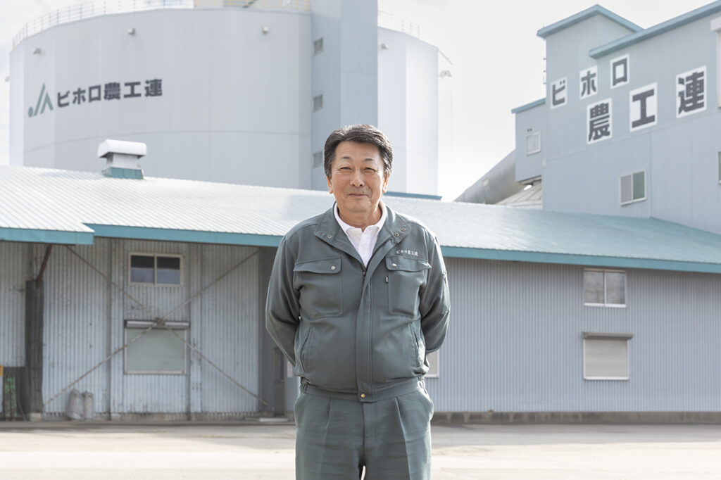 美幌地方農産加工農業協同組合連合会（ビホロ農工連）様